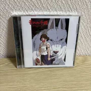 모노노케 히메 사운드트랙 CD 스튜디오 지브리 미야자키 하야오 애니메이션