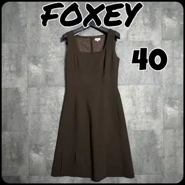 FOXEY BOUTIQUE 폭시 부티크) 슬리브리스 원피스 40