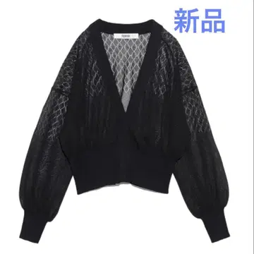 furfur 시어 가디건 UV 시스루 퍼 퍼 플라스테