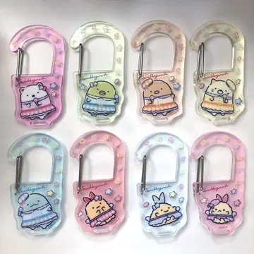 스미코구라시 네오 스미코 복권 H상 아크릴 카라비너 전 8종 컴플리트