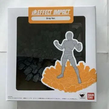 영혼 이펙트 영혼 EFFECT IMPACT Gray Ver.
