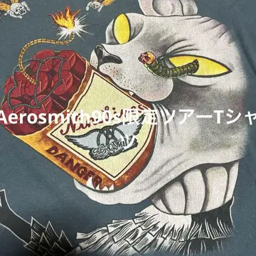 에어로스미스 Aerosmith 초레어 1997 투어 티셔츠 90s