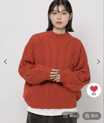 니코앤드 퀼트 도킹 니트 풀오버 L