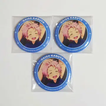 SideM 가부토 다이고 캔뱃지 리멤버 샷