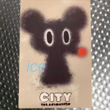 CITY THE ANIMATION 선행 상영회 혜택 엽서