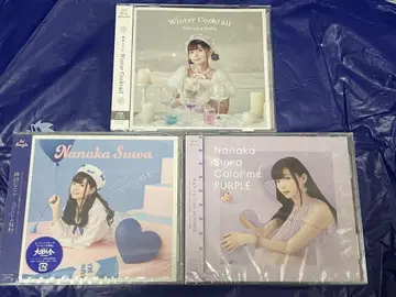 스와 나나카 미개봉 새상품 CD 3장 세트