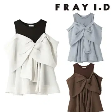 FRAY I.D 컷 콤비 페플럼 탑 프레이 아이디 브라운