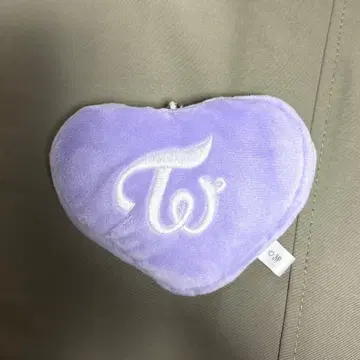 TWICE 사나 리버서블 백 참