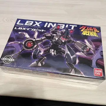 LBX 인비트 새상품