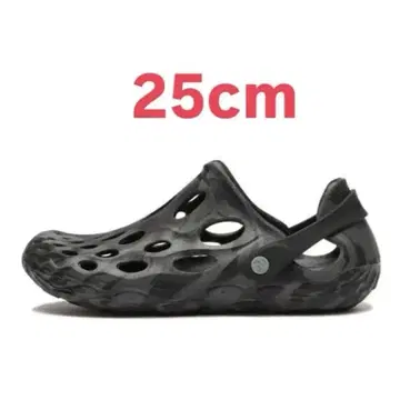 머렐 하이드로 모크 25cm
