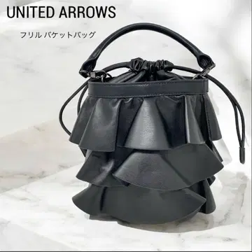 UNITED ARROWS 프릴 버킷 백 블랙 애로우즈 백