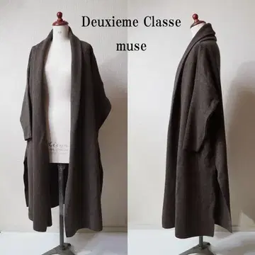 두즈엠 클래스 Deuxieme Classe 브라운 니트 코트