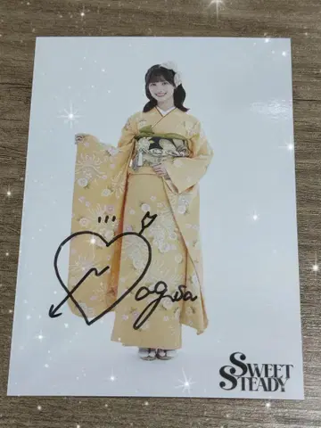 쇼지 나기사 SWEET STEADY 브로마이드 사인 포함