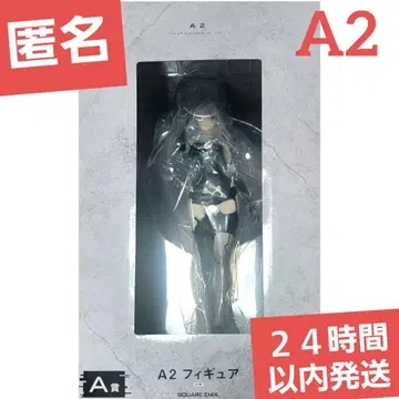 제일복권 니어 오토마타 A상 A2 피규어 NieR:Automata