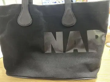 NAPTIME