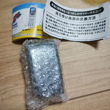 [블랙] 정말로 녹음 재생! 그리운 피처폰 마스코트