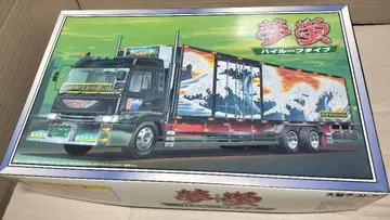 아오시마 대형 데코토라 유메호타루 롱 섀시 보냉 자동차 돌프로 하일루프