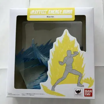 영혼 이펙트 ENERGY AURA Blue Ver.