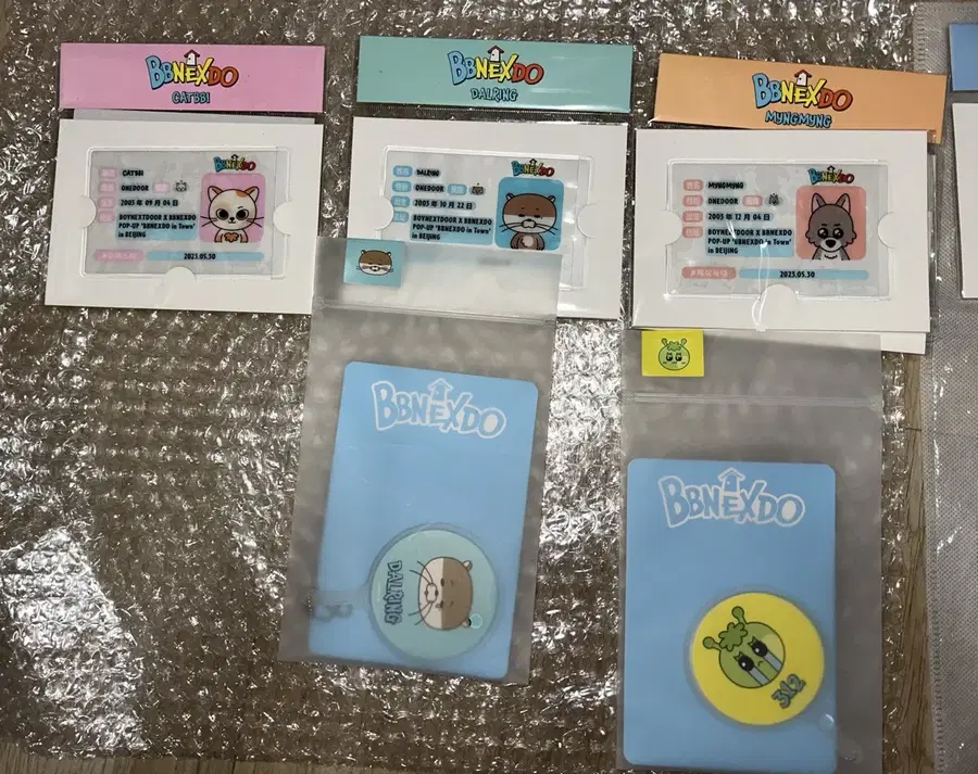 Product Details - 1
