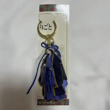 약사의 혼잣말 USJ 키체인 미토