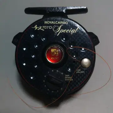 ROYALCARBO 707D Special 낚시릴