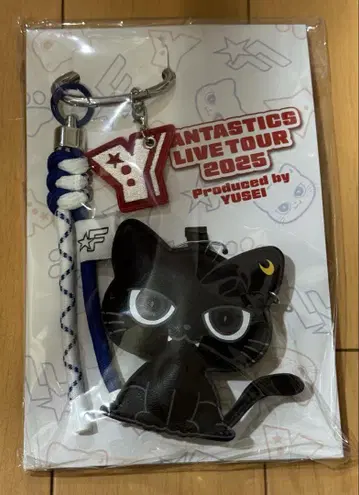 FANTASTICS 판타 야기 유세이 멘프로 쿠이 참