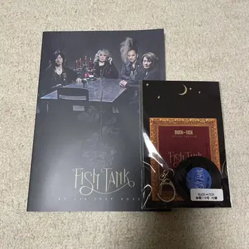 BUCK-TICK FISH TANK 뉴스레터 116 계속 혜택