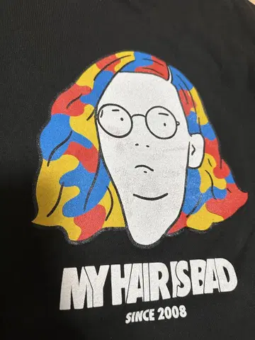 My Hair is Bad 트레이닝복
