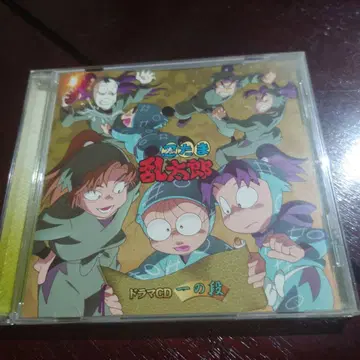 '닌자 타마 란타로' 드라마 CD 제 1권