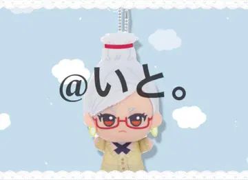 단다단 SD 인형 vol.2 아야세 호시코