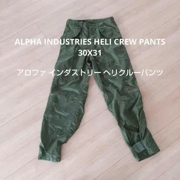 Alofa Industry 헬리 크루 팬츠