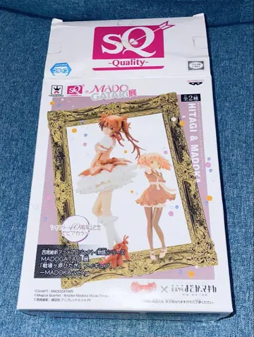 MADOGATARI 전 히타기 피규어