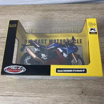 다이캐스트 혼다 CBR1000RR-R Fireblade SP