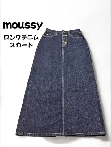 MOUSSY (마우지) 롱 데님 스커트 플레어 실루엣