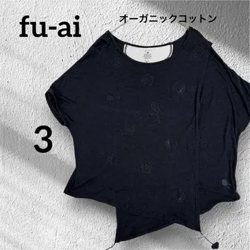 fu-ai 후아이 돌먼 슬리브 오가닉 코튼 상의