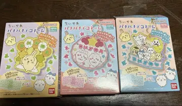 치이카와 (먼작귀) 데코네임