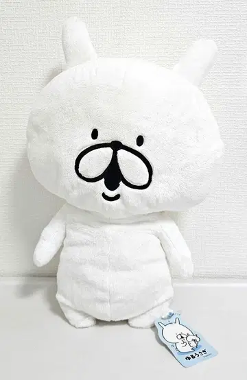 유루 토끼 메가 점보 봉제 인형