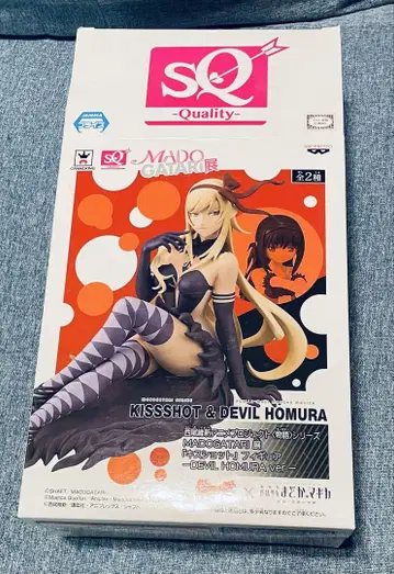 MADOGATARI 전 키스 샷 피규어