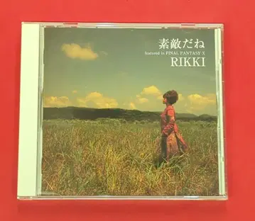게임 CD RIKKI 멋지다 FINAL FANTASY X
