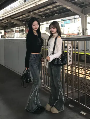 EMMY 프린지 디자인 플레어 데님 팬츠