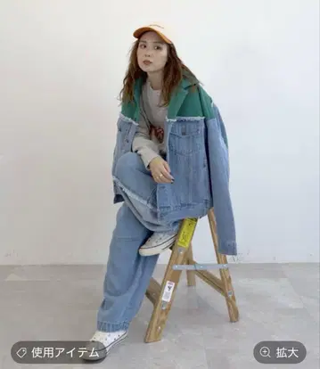 MODE NORM CORE 리메이크풍 데님 벌룬 팬츠 M 사이즈