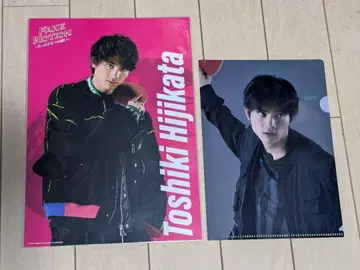이타가키 미즈오 FAKEMOTION 포스터 클리어 파일