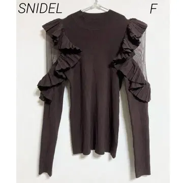 0358 snidel 스나이델 시스루 다크 브라운 니트 긴팔