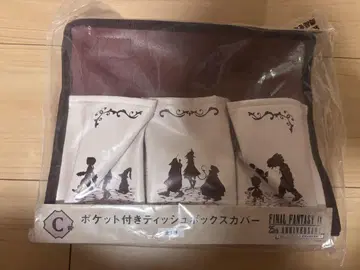 미개봉품 FF9 25주년 출시 기념 복권 제일복권 c상 티슈 커버