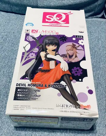 MADOGATARI 전 호무라 피규어