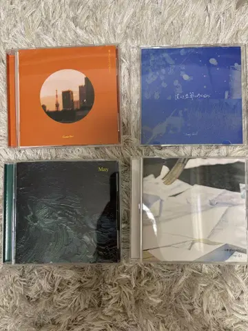 Sunny Girl CD