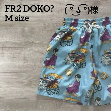 FR2 DOKO? 에프알2 하프 팬츠 M 우키요에 올 패턴