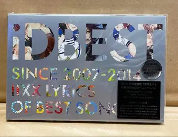 Rejet iDBEST 은반 최초 한정판 새상품 미개봉 CD