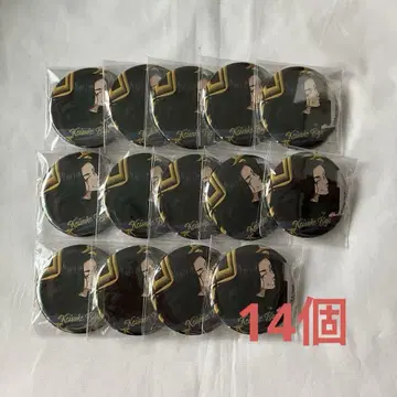 바지 케이스케 캔뱃지