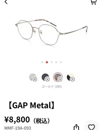 JINS 도수 없는 GAP Metal MMF-19A-093 골드